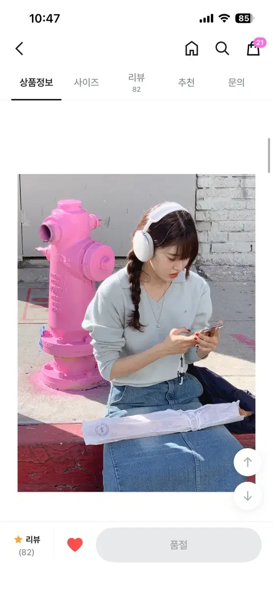 thumbnail-7